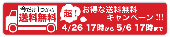 はじめまして の記事一覧 京都銘菓おたべ 京ばあむオンラインショップ 公式 スタッフブログ 楽天ブログ