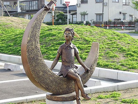 画像はイメージです