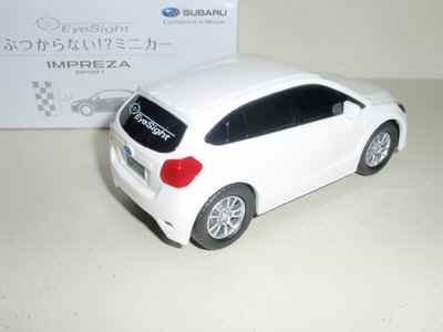 butsukaranaimpreza02.jpg