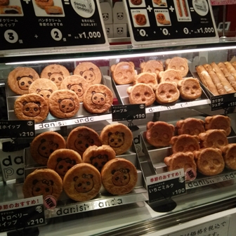 2015-04-03-10-00-54_deco.jpg