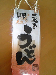 2012-05-25 10:21:35