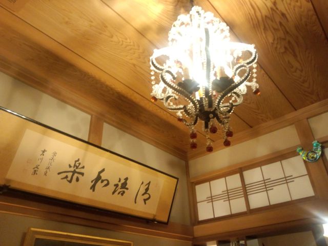 イメージ.jpg