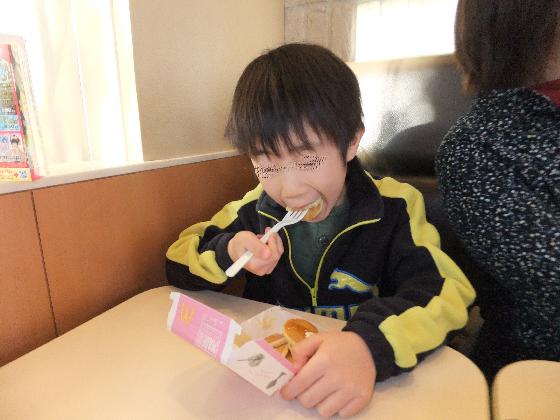 Dscf9193.jpg