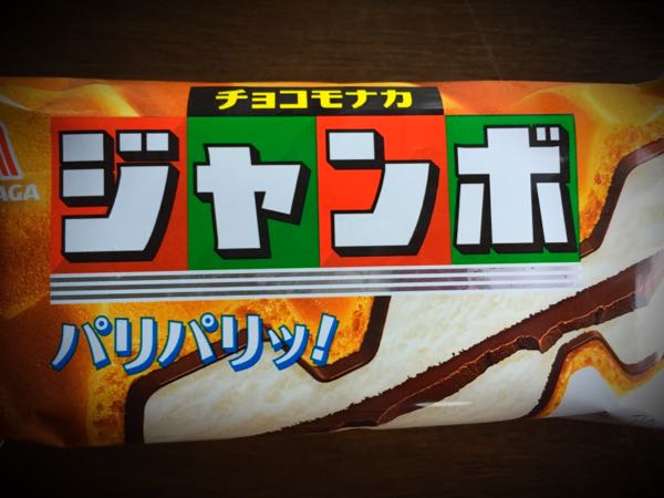 rblog-20150601220226-02.jpg