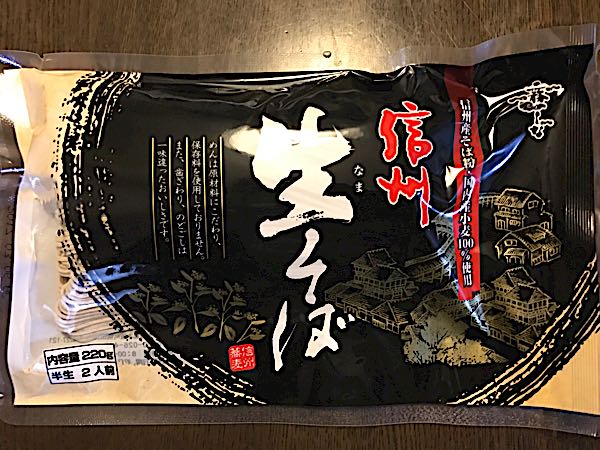 rblog-20161231215222-01.jpg