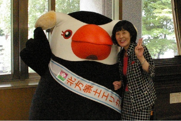 エリカちゃん