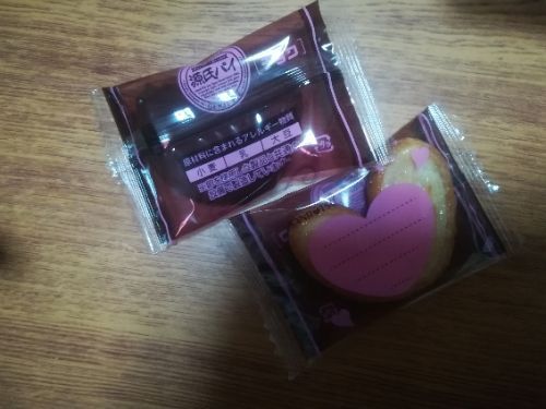 rblog-20180126060607-01.jpg