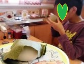 CIMG2792 - コピー.JPG