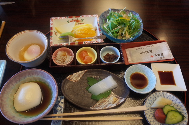 1407060481.JPG
