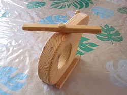 木のおもちゃ～ヘリコプター