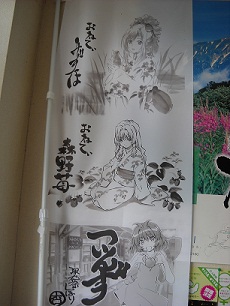 DSCN1037.jpg