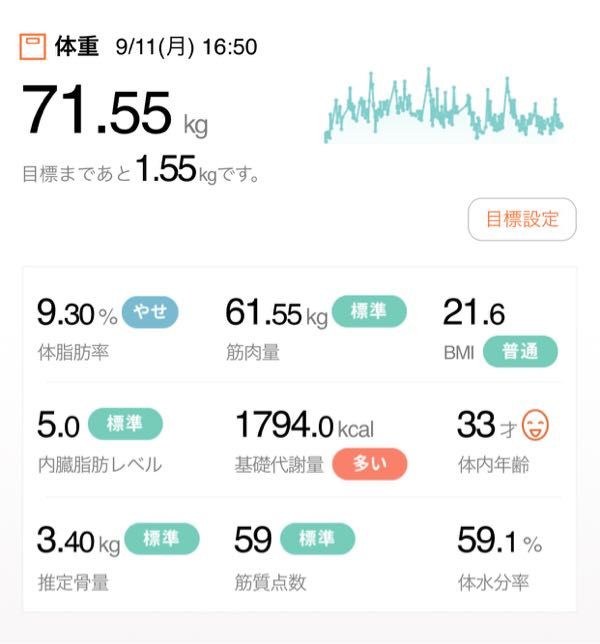 rblog-20170912062944-01.jpg