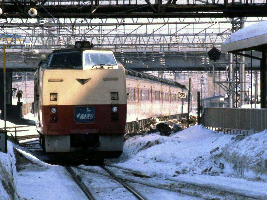 キハ１８３系９００番台：特急「おおぞら」試作車誕生～試用運転 | マル鉄鉄道写真館２ - 楽天ブログ