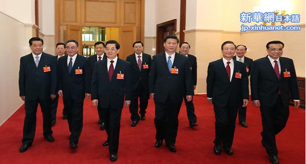 全民会-2