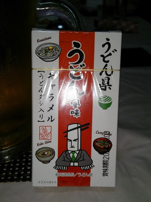 うどん健　（キャラメル）
