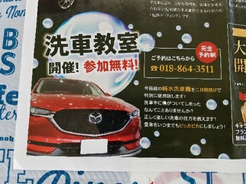 rblog-20170625122910-01.jpg
