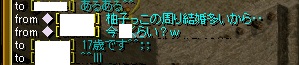 17才.jpg