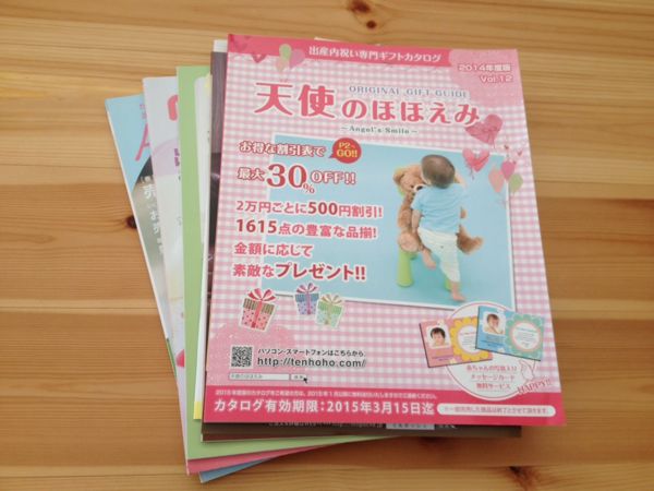 rblog-20141108022902-02.jpg