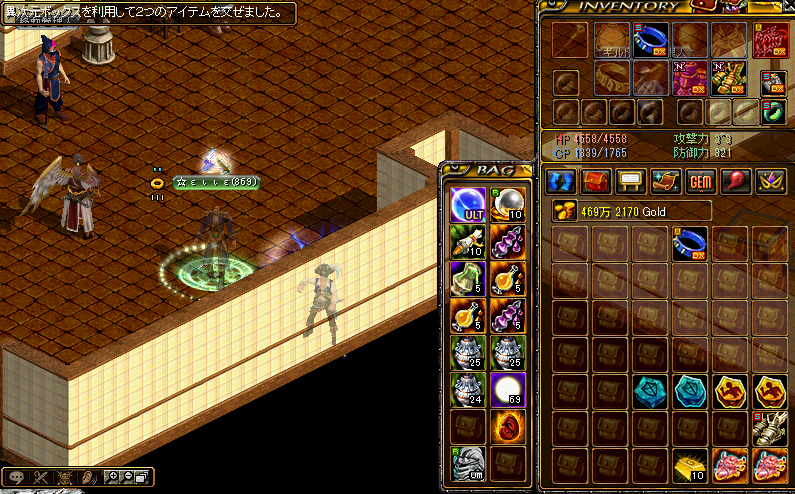 RedStone 15.06.03[07].png