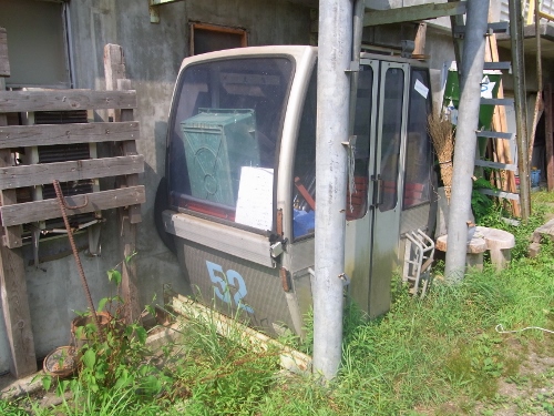 八海山ゴンドラ