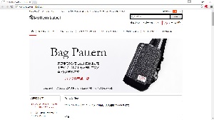 pattern_patare.jpg