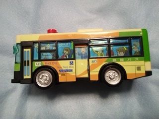 音が鳴るオモチャ みんなのくるま 路線バス マルカ 鉄道 自動車の模型 おもちゃのブログ 楽天ブログ