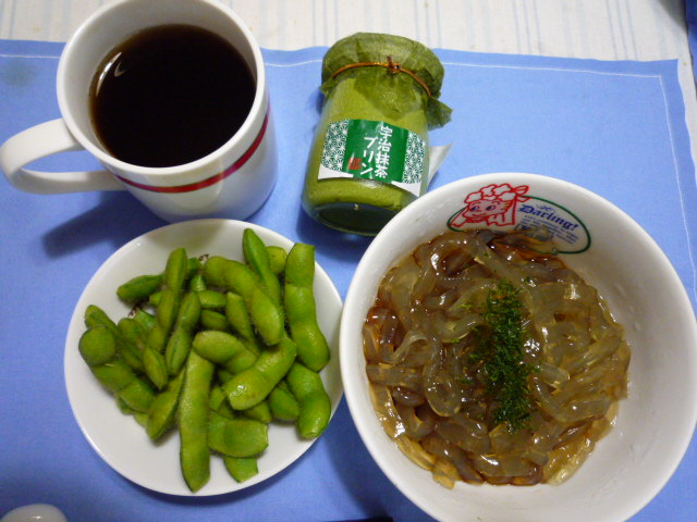 P1010776.JPG