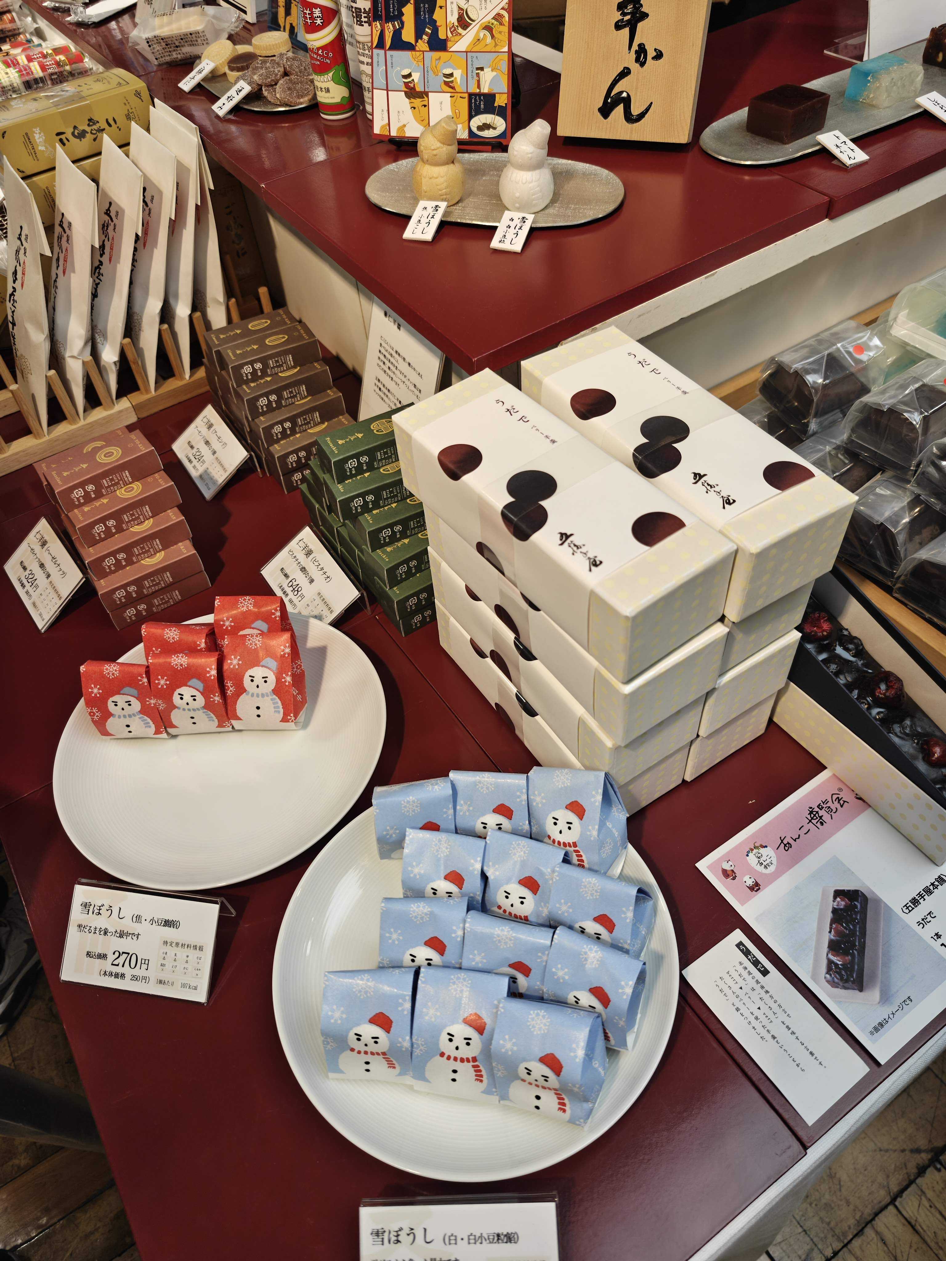 五勝手屋本舗　日本橋三越あんこ博覧会　商品ラインナップ　店頭メニュー