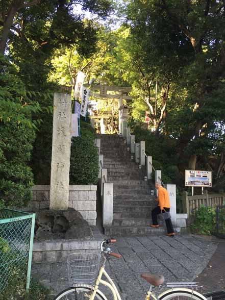 浅間神社