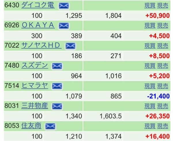 rblog-20170117172344-01.jpg