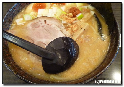 白みそラーメン.jpg