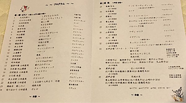 rblog-20190324135937-00.jpg