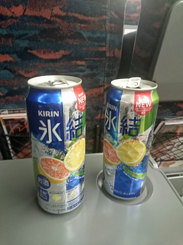 hyoketu.jpg