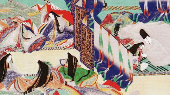 絵巻物の美形キャラ | 座乱読無駄話日記2 - 楽天ブログ