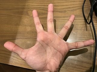 無理のない無理押しの練習法 Bright Prospect 楽天ブログ 無理のない無理押しの練習法 Bright Prospect 楽天ブログ