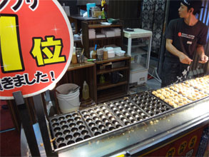 大阪75.jpg