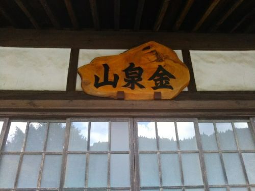 rblog-20170820172508-01.jpg