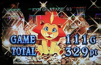 2013-03-29 20.07.03.JPG