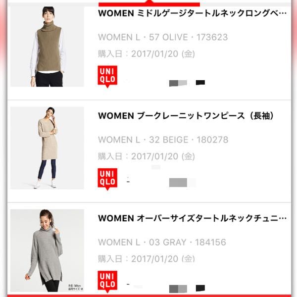 rblog-20170131182231-03.jpg