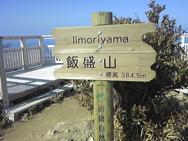 130203_125845.jpg