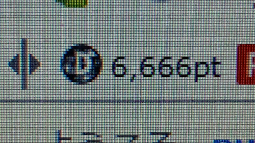 ６６６６　０１