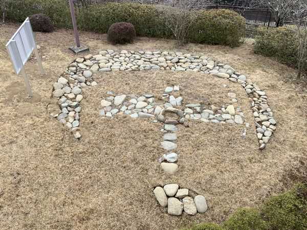 お見舞い 天正元年 与治郎作 鉄燈篭 日本庭園 坪庭 mba.today