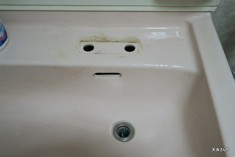 ｄｉｙで洗面所をセンサー水栓に取り換え 田舎の楽園作り 楽天ブログ