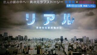 20130330_081342.jpg