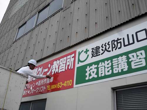 jikou2