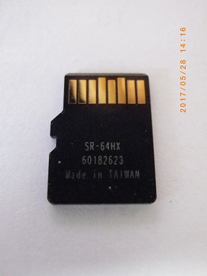 高音質SDカード：SONY SR-64HXA (64GB)　裏
