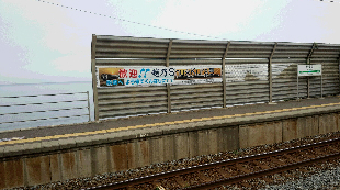20140916青海川その12