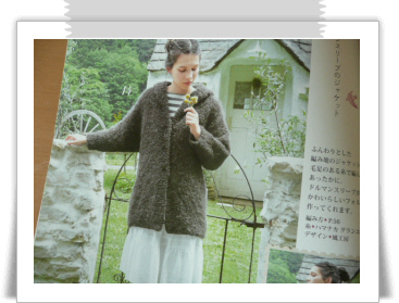 r_P1040612.JPG