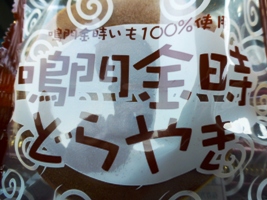 P1010415.JPG
