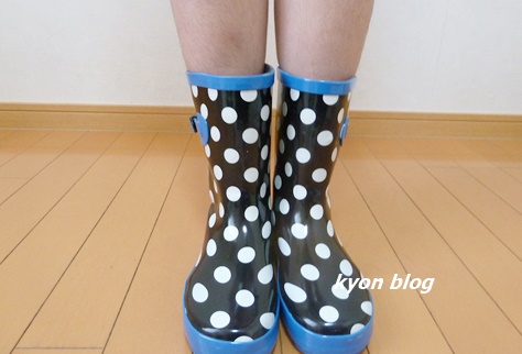 アウトレットシューズ　長靴